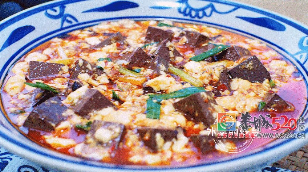 碗里不红没食欲？现在有了吧！637 / 作者:新鲜羊奶 / 帖子ID:261972