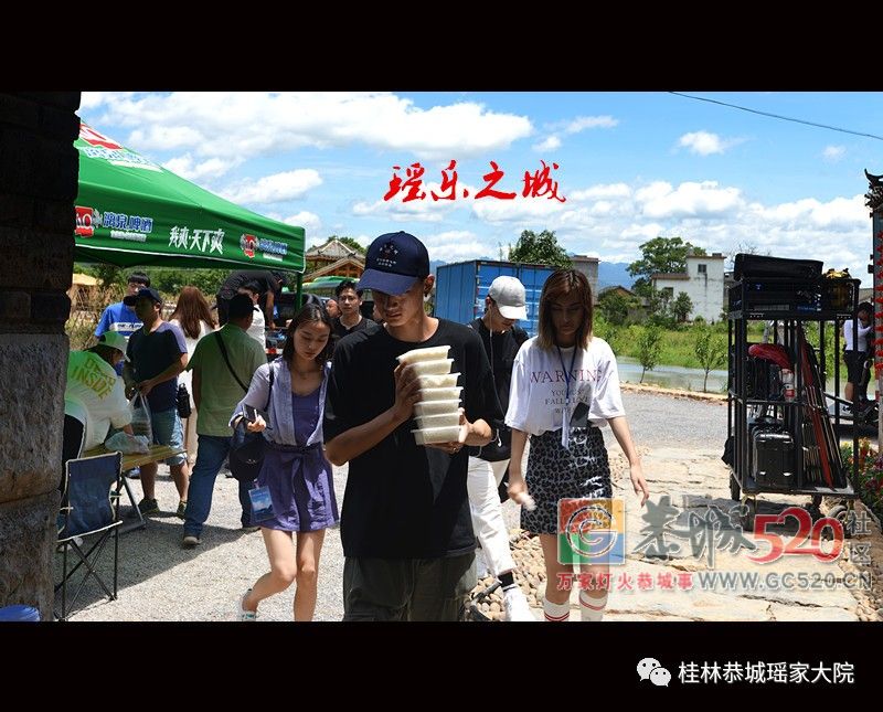 恭城首部本土电影《瑶乐之城》现场拍摄花絮曝光！你想了解的都在这里！834 / 作者:分类小编 / 帖子ID:261979