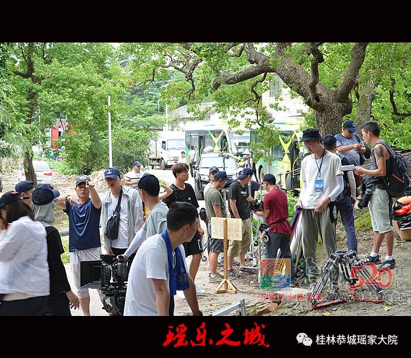 恭城首部本土电影《瑶乐之城》现场拍摄花絮曝光！你想了解的都在这里！596 / 作者:分类小编 / 帖子ID:261979
