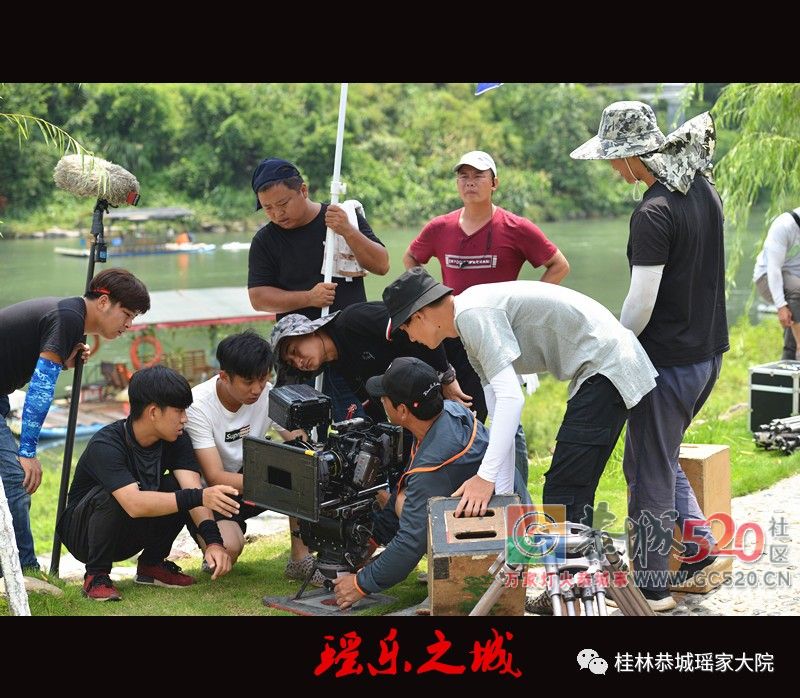 恭城首部本土电影《瑶乐之城》现场拍摄花絮曝光！你想了解的都在这里！182 / 作者:分类小编 / 帖子ID:261979