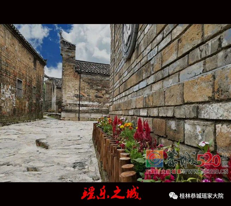 恭城首部本土电影《瑶乐之城》现场拍摄花絮曝光！你想了解的都在这里！842 / 作者:分类小编 / 帖子ID:261979