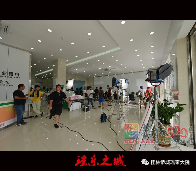 恭城首部本土电影《瑶乐之城》现场拍摄花絮曝光！你想了解的都在这里！636 / 作者:分类小编 / 帖子ID:261979