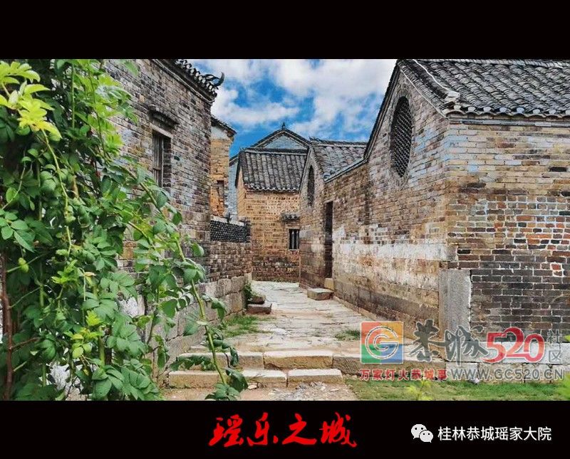 恭城首部本土电影《瑶乐之城》现场拍摄花絮曝光！你想了解的都在这里！237 / 作者:分类小编 / 帖子ID:261979