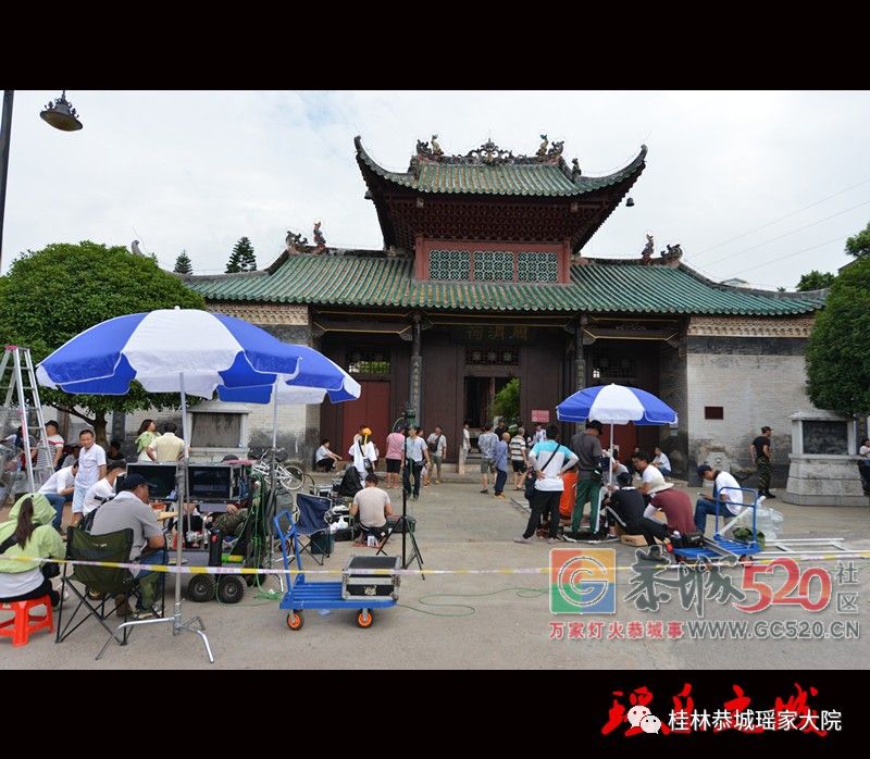恭城首部本土电影《瑶乐之城》现场拍摄花絮曝光！你想了解的都在这里！441 / 作者:分类小编 / 帖子ID:261979
