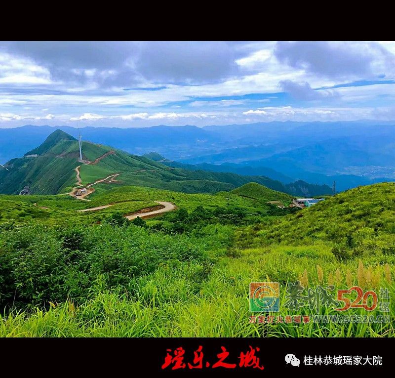 恭城首部本土电影《瑶乐之城》现场拍摄花絮曝光！你想了解的都在这里！308 / 作者:分类小编 / 帖子ID:261979