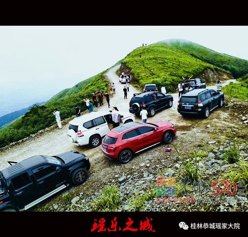 恭城首部本土电影《瑶乐之城》现场拍摄花絮曝光！你想了解的都在这里！900 / 作者:分类小编 / 帖子ID:261979