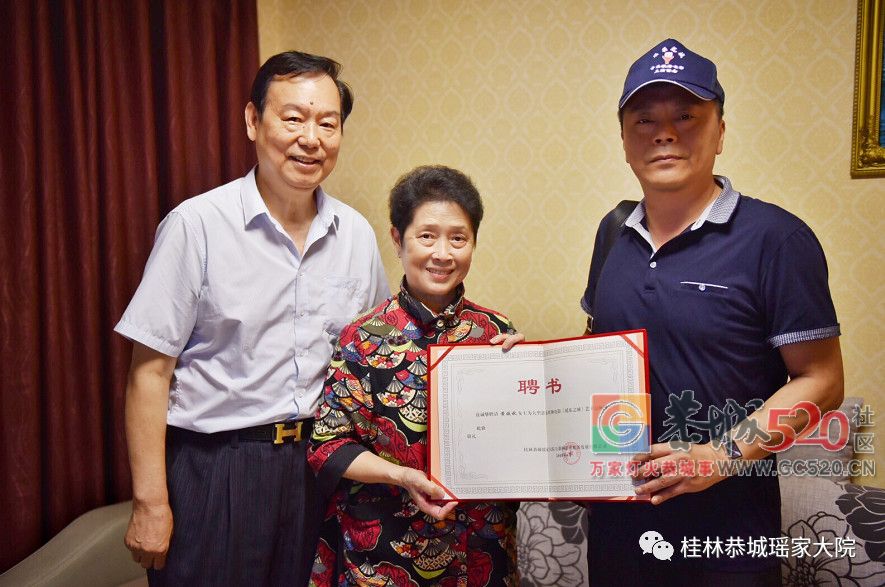 恭城首部本土电影《瑶乐之城》现场拍摄花絮曝光！你想了解的都在这里！906 / 作者:分类小编 / 帖子ID:261979
