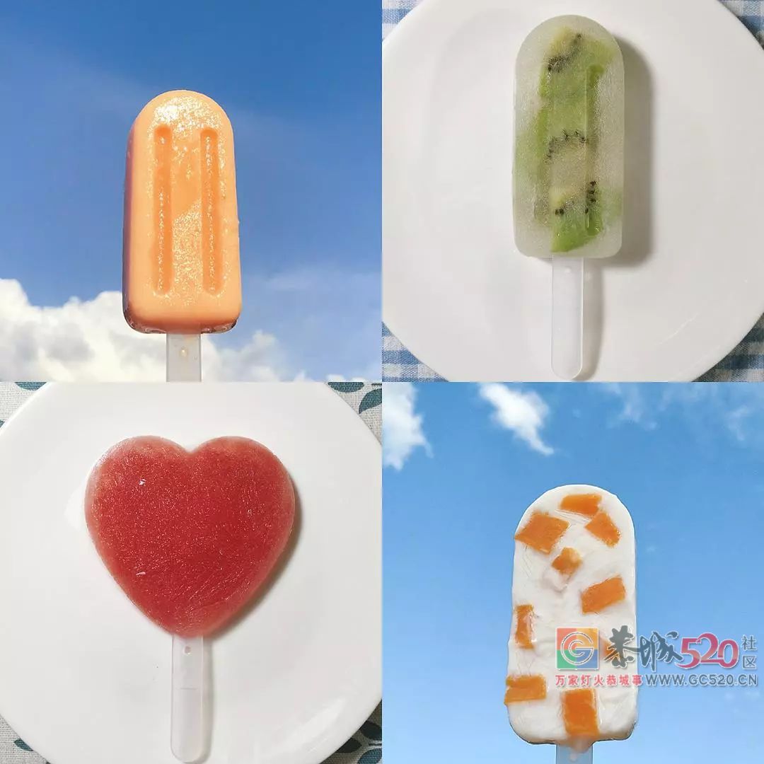 五款夏日小食，开启消暑大作战！689 / 作者:爱生活爱美食 / 帖子ID:261980