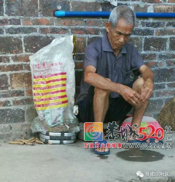 终于找到了！时隔一个星期，莲花蛟津塘79岁老人今日在沙子找到378 / 作者:分类小编 / 帖子ID:261982