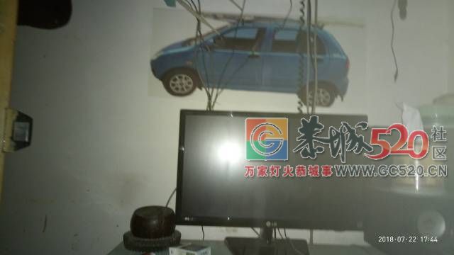 搞什么了一打雷全城停电停水mdg937 / 作者:MDG / 帖子ID:261987