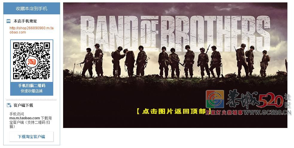 搞什么了一打雷全城停电停水mdg293 / 作者:MDG / 帖子ID:261987