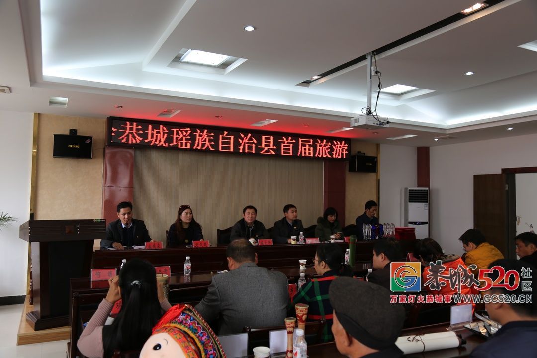 恭城瑶族自治县第二届旅游特色文化产品创意创作大赛开始报名啦！171 / 作者:分类小编 / 帖子ID:261992