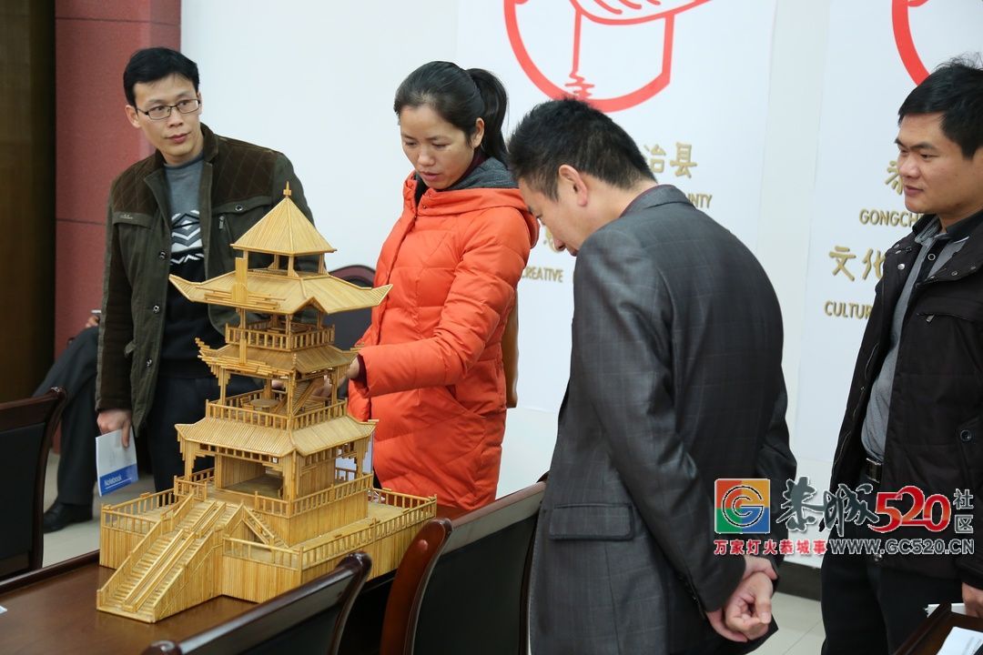 恭城瑶族自治县第二届旅游特色文化产品创意创作大赛开始报名啦！905 / 作者:分类小编 / 帖子ID:261992