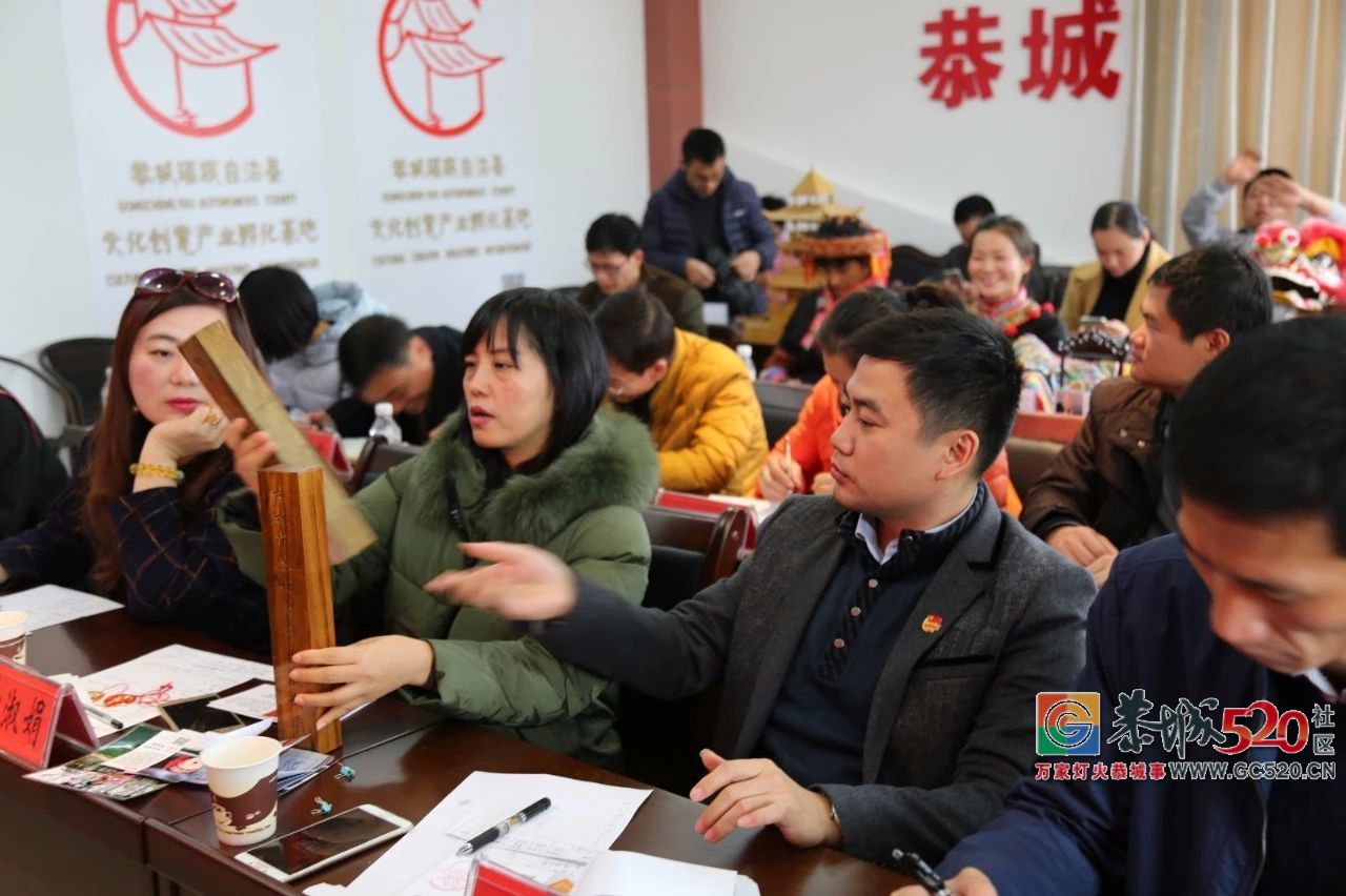 恭城瑶族自治县第二届旅游特色文化产品创意创作大赛开始报名啦！802 / 作者:分类小编 / 帖子ID:261992