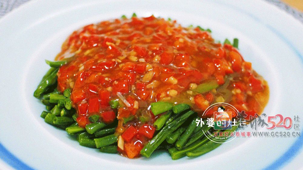 让食物回归原味的一道菜746 / 作者:爱生活爱美食 / 帖子ID:261994