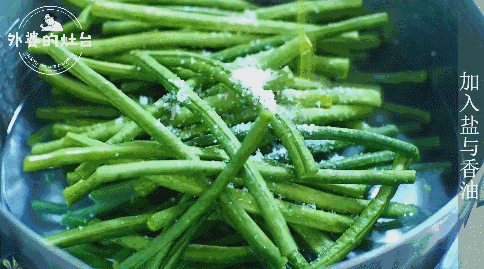 让食物回归原味的一道菜698 / 作者:爱生活爱美食 / 帖子ID:261994