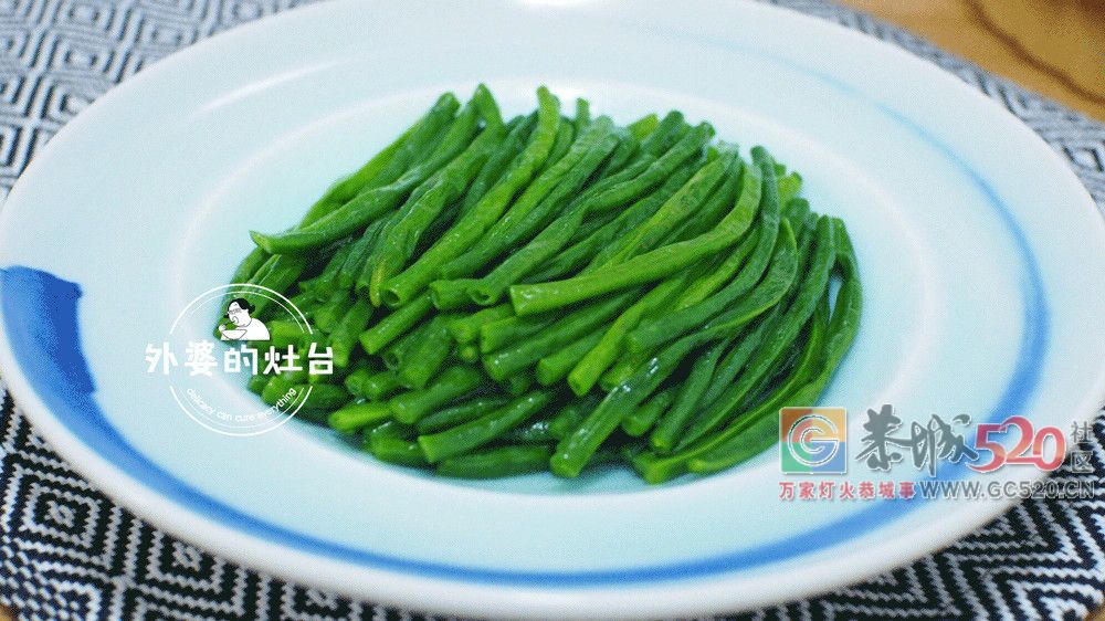 让食物回归原味的一道菜765 / 作者:爱生活爱美食 / 帖子ID:261994