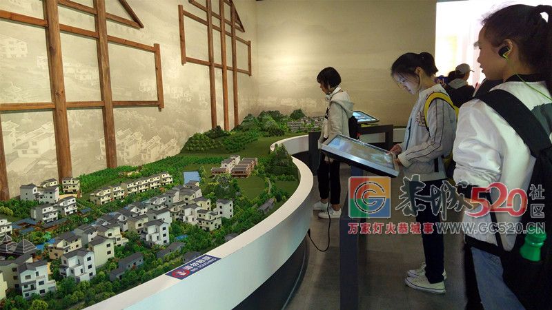 恭城瑶族博物馆“我是小小讲解员”活动招募公告678 / 作者:柚子壳※ / 帖子ID:261999