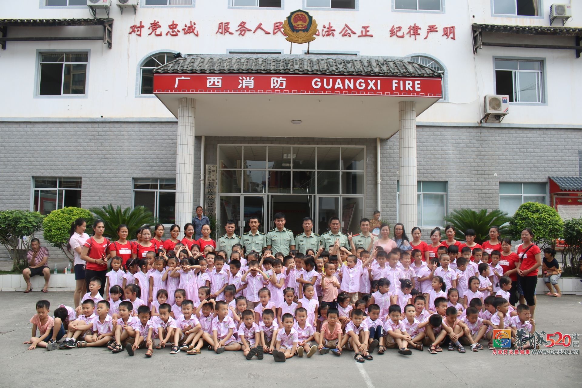 多种形式全面推进消防安全，恭城消防用实际行动保卫一方平安335 / 作者:分类小编 / 帖子ID:262897