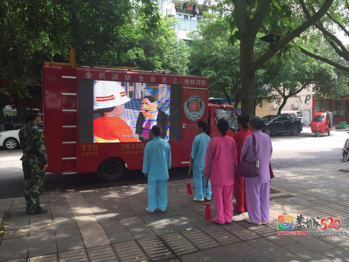 多种形式全面推进消防安全，恭城消防用实际行动保卫一方平安779 / 作者:分类小编 / 帖子ID:262897