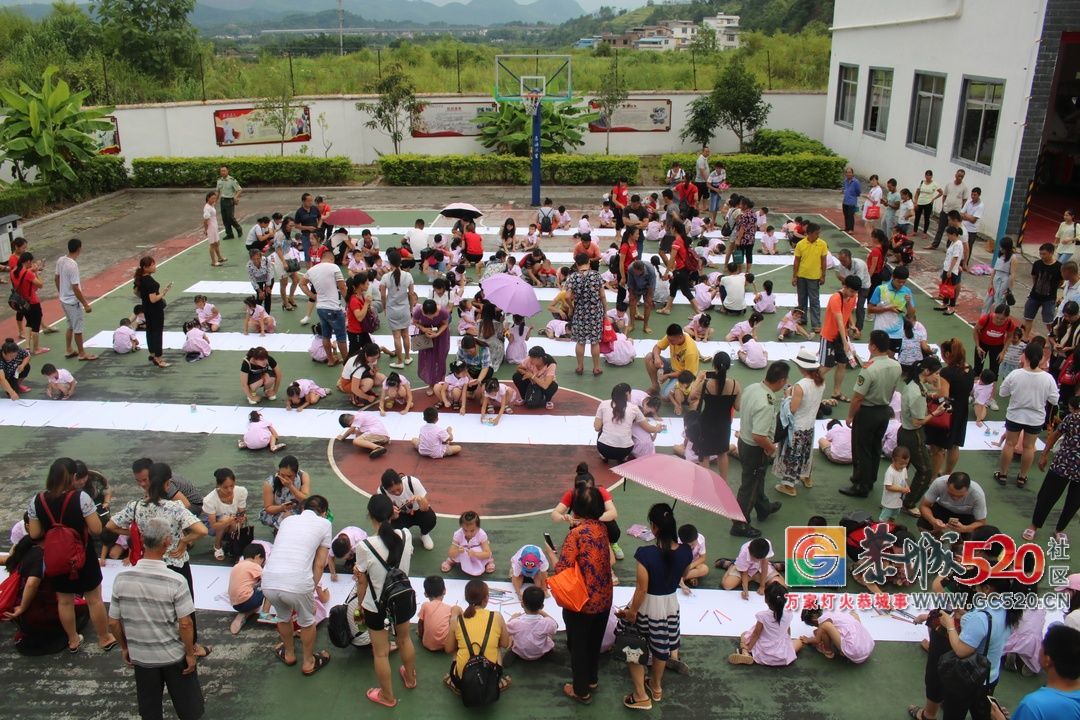 多种形式全面推进消防安全，恭城消防用实际行动保卫一方平安81 / 作者:分类小编 / 帖子ID:262897