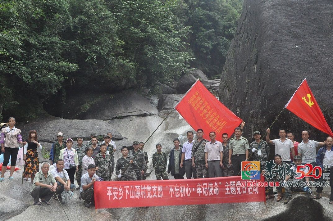 从被垃圾包围到焕然一新，恭城这个避暑胜地终于有人来“拯救”了！242 / 作者:茶江余晖 / 帖子ID:262901