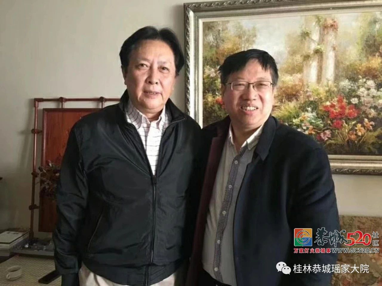 《瑶乐之城》顺利杀青！舞动恭城！唱响恭城！81 / 作者:分类小编 / 帖子ID:262902