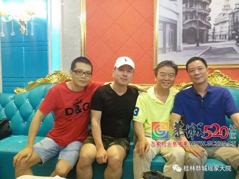 《瑶乐之城》顺利杀青！舞动恭城！唱响恭城！958 / 作者:分类小编 / 帖子ID:262902