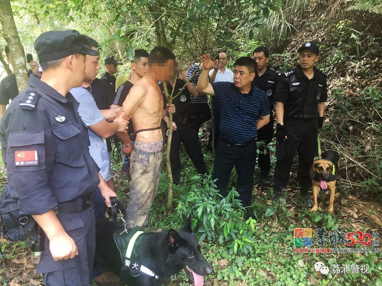 桂林7.25命案告破！19岁少女被活活捅死，现场抓捕画面曝光！137 / 作者:单身狗的生活 / 帖子ID:262927