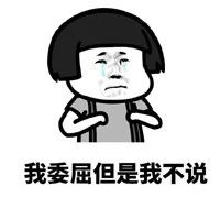 奢侈品牌一年烧毁2.5亿库存！宁可烧了也不愿降价卖给你...535 / 作者:登山涉水 / 帖子ID:262931
