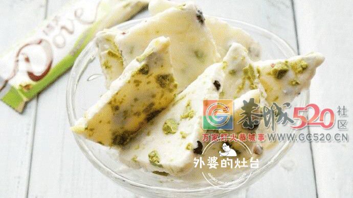 热到融化的天气，怎么可以少了炒酸奶!950 / 作者:丽丽看花 / 帖子ID:262932