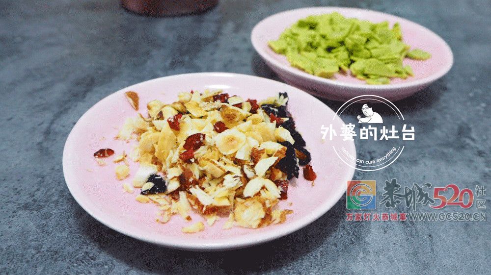 热到融化的天气，怎么可以少了炒酸奶!550 / 作者:丽丽看花 / 帖子ID:262932