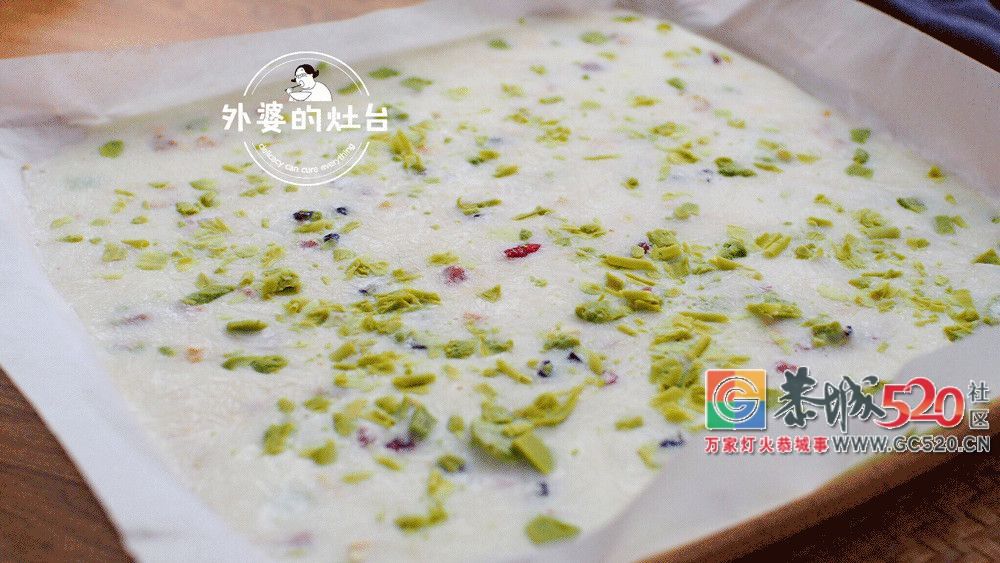 热到融化的天气，怎么可以少了炒酸奶!665 / 作者:丽丽看花 / 帖子ID:262932