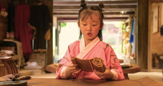 公休假？高温假？赶古节？还不赶快PICK一下！505 / 作者:夏爱之梦 / 帖子ID:262951