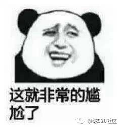 尴尬！越野车在恭城乐湾河道水中玩酷，谁料遇深坑陷困水中！95 / 作者:分类小编 / 帖子ID:262955
