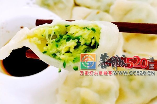 黄瓜别再炒鸡蛋了，试试这种新方法，上桌以后抢着吃！142 / 作者:爱生活爱美食 / 帖子ID:262958