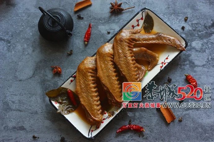 卤鸭翅加它，清爽鲜香，追剧超棒零食 ！338 / 作者:爱生活爱美食 / 帖子ID:262964