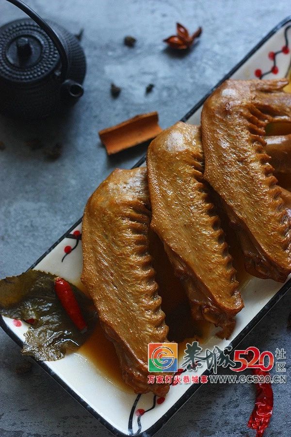 卤鸭翅加它，清爽鲜香，追剧超棒零食 ！174 / 作者:爱生活爱美食 / 帖子ID:262964