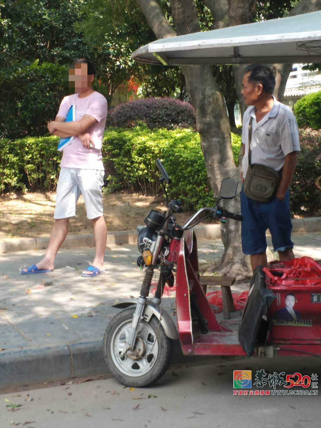 【恭城身边事】外地男子在一老人摊位上买西瓜，无理取闹拒付钱5 / 作者:禁咒师 / 帖子ID:262985