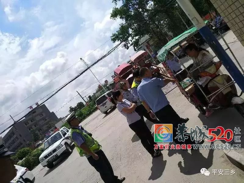 8年前，男子在恭城某酒吧伤人致死，近日在广东中山三乡落网150 / 作者:等风十里 / 帖子ID:262992