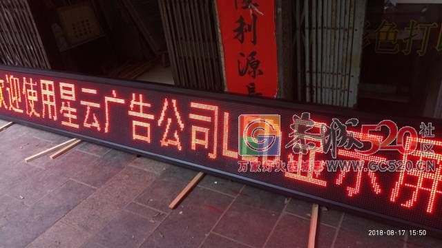 去钓鱼车子被陷！紧急求救MDG255 / 作者:MDG / 帖子ID:262995