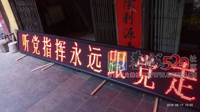 去钓鱼车子被陷！紧急求救MDG832 / 作者:MDG / 帖子ID:262995