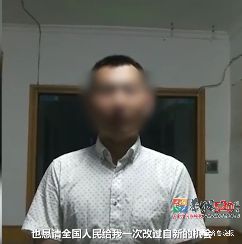 原来自己能站起来！高铁“霸座”男子出来道歉了31 / 作者:红花绿叶 / 帖子ID:263043
