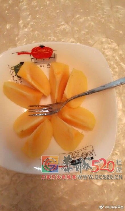 恭城甜脆柿子上市了啵！！！481 / 作者:东门头人 / 帖子ID:263047