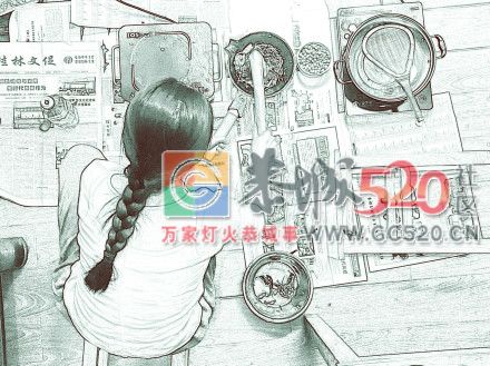 看似簡單，卻不那麼簡單，恭城油茶~708 / 作者:儿时的回忆 / 帖子ID:263048