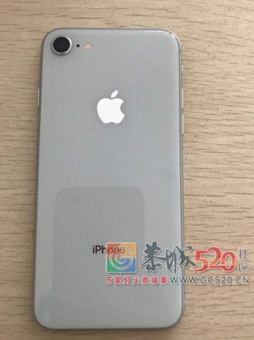 转让iPhone8 国行 256G527 / 作者:pcsms_XNZjYGYE / 帖子ID:263057