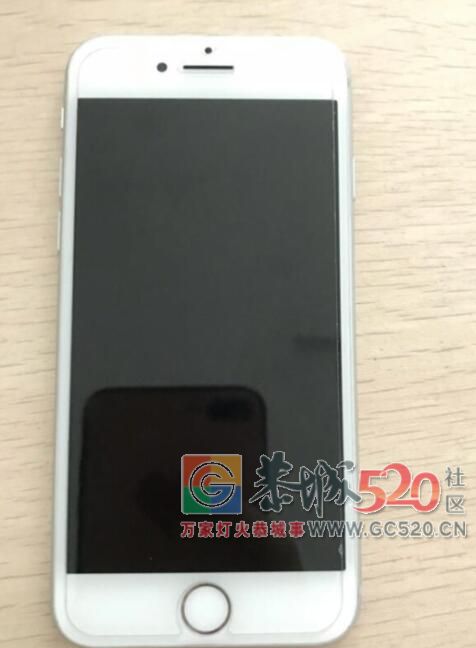 转让iPhone8 国行 256G826 / 作者:pcsms_XNZjYGYE / 帖子ID:263057