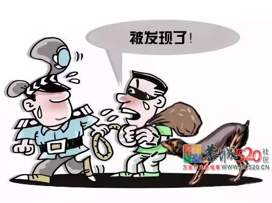 当着你面也能盗刷，连警察都被盗走999元！付款码买单时千万别做这个动作！473 / 作者:红通通 / 帖子ID:263062