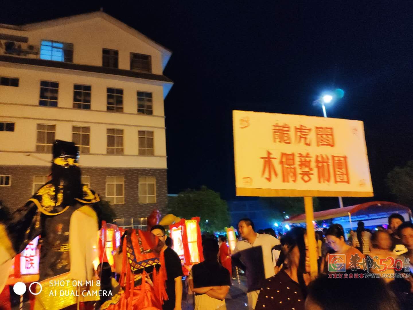 恭城瑶乡龙虎关：雄关古镇木偶情！337 / 作者:边吃边拉 / 帖子ID:263076