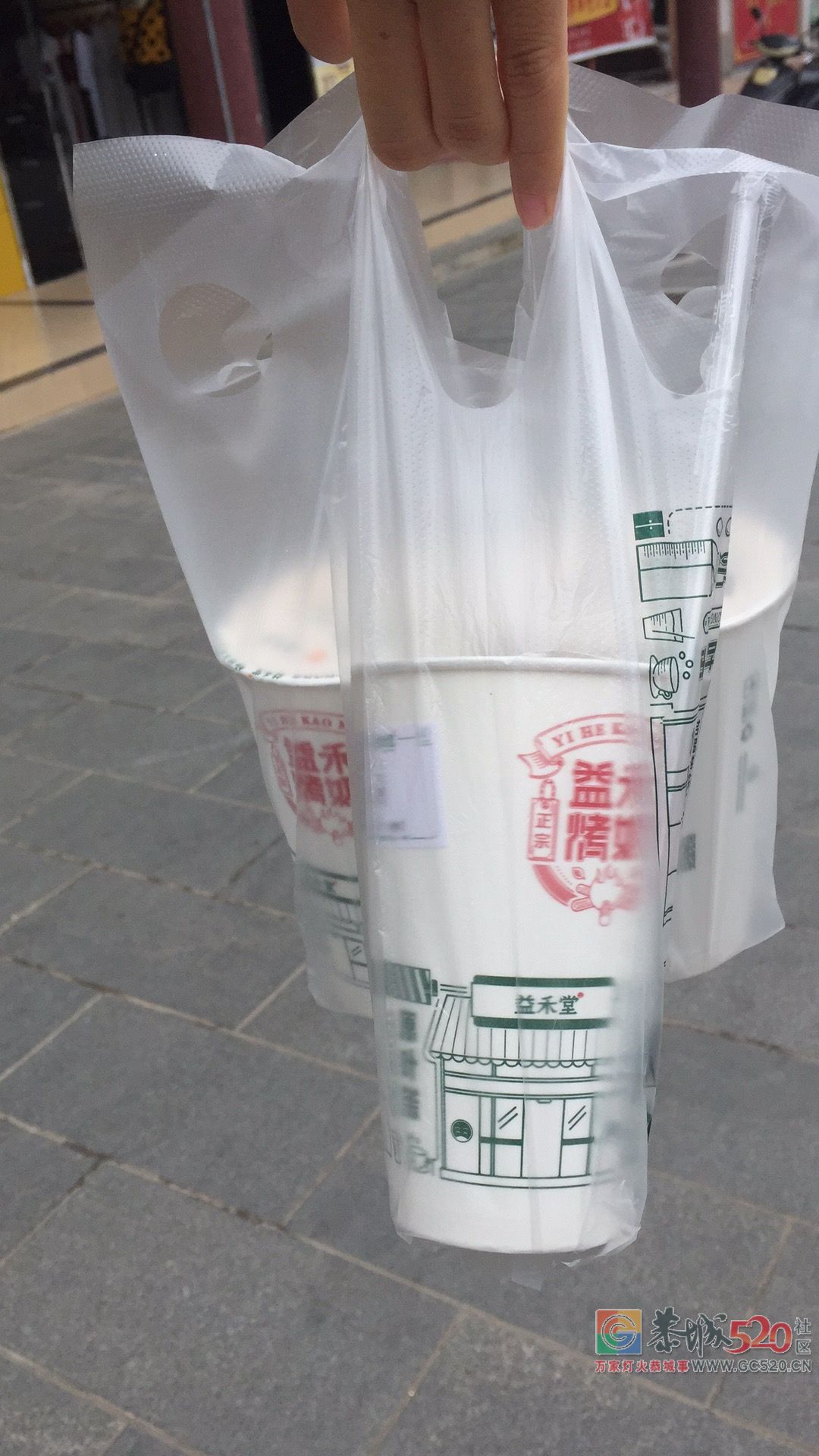 恭城街的奶茶，益禾堂生意最好了，天天排满了的人！194 / 作者:单身狗的生活 / 帖子ID:263077
